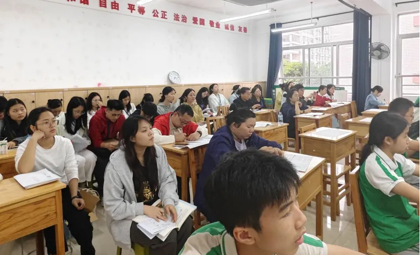 聚焦中考,共研策略——2026年七星区地理学科中考复习备考策略研讨交流 第9张