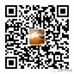 五年级下册语文期中考:1-4单元作文范文汇总,给孩子摘抄积累 第2张