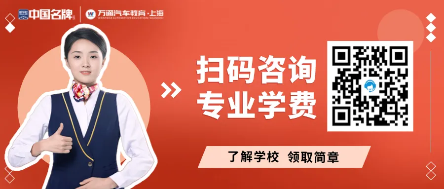 中考倒计时的关键期,家长和孩子该怎么做? 第1张
