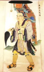 初中历史七年级下册期中试卷(含答案),含金量很高,复习必备! 第12张