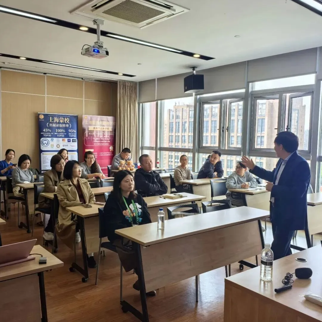 活动回顾:2026 中考规划与家庭教育公益讲座圆满举办 第19张