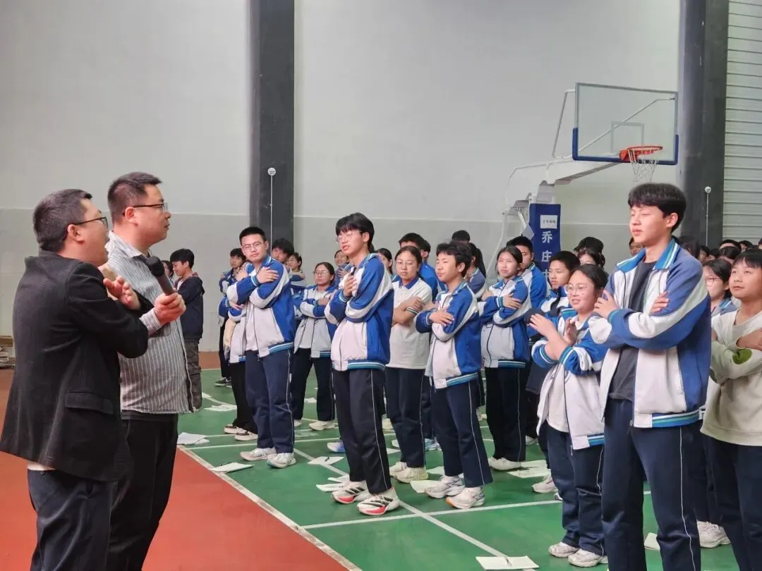 与焦虑和解,从容赢中考——乔庄中学开展九年级中考考前心理疏导专题活动 第5张