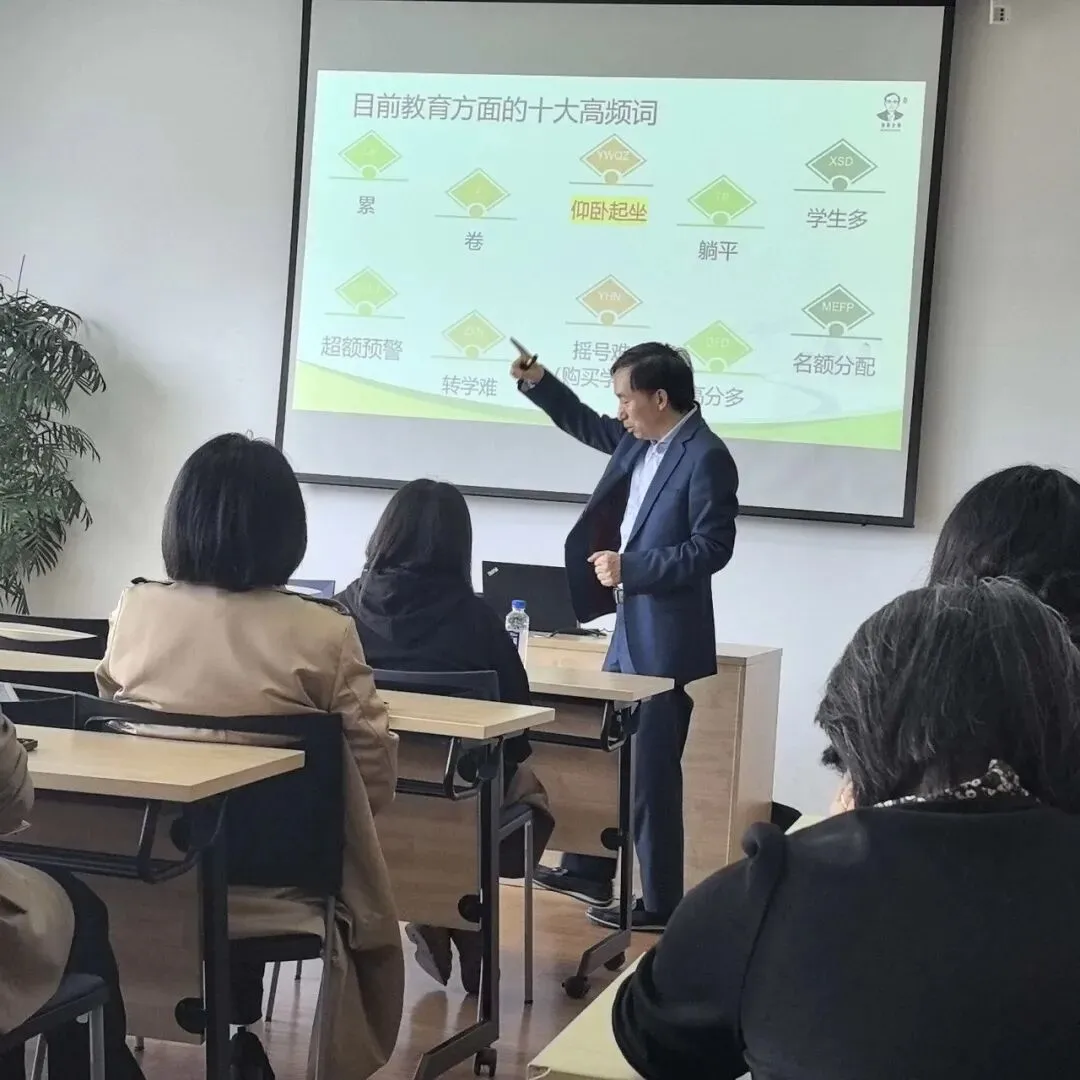 活动回顾:2026 中考规划与家庭教育公益讲座圆满举办 第28张