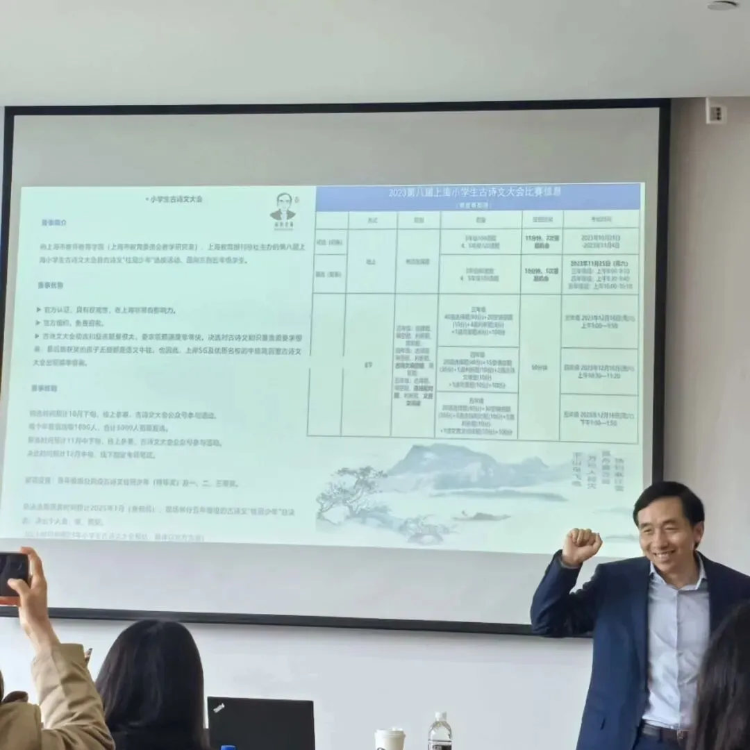 活动回顾:2026 中考规划与家庭教育公益讲座圆满举办 第30张