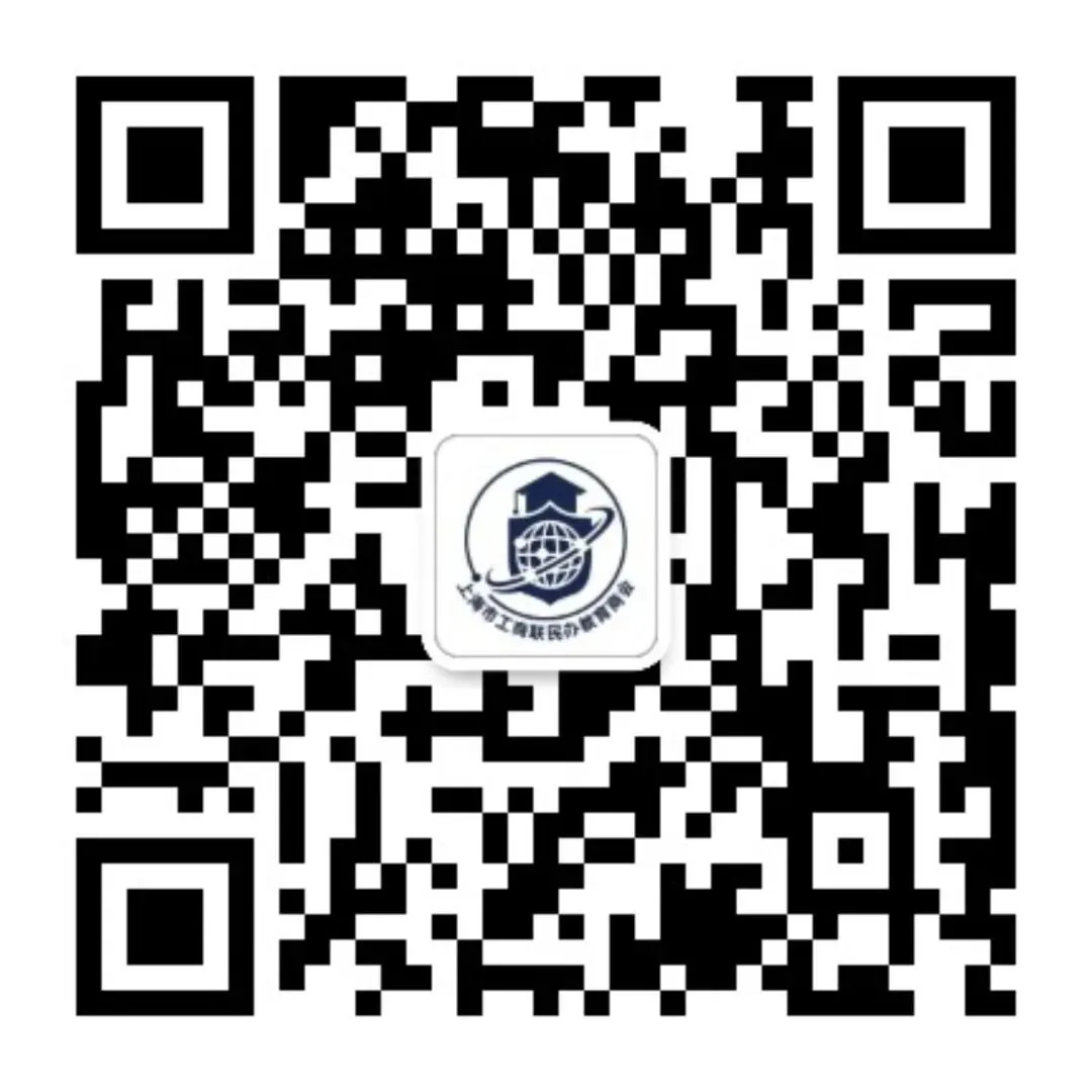 活动回顾:2026 中考规划与家庭教育公益讲座圆满举办 第33张