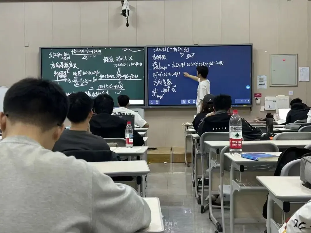 学风建设|计算机学院组织高数模拟考试及试后答疑 第5张