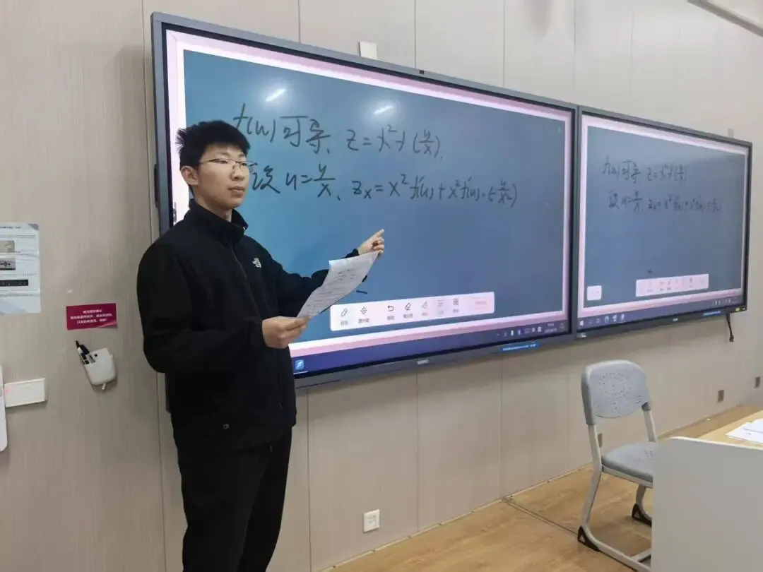 学风建设|计算机学院组织高数模拟考试及试后答疑 第14张