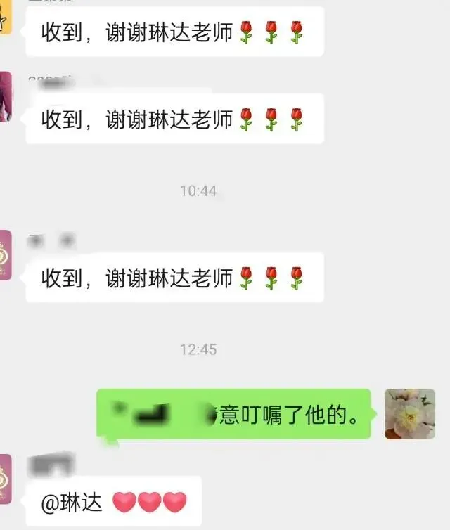 中考送别诗答题技巧 第11张