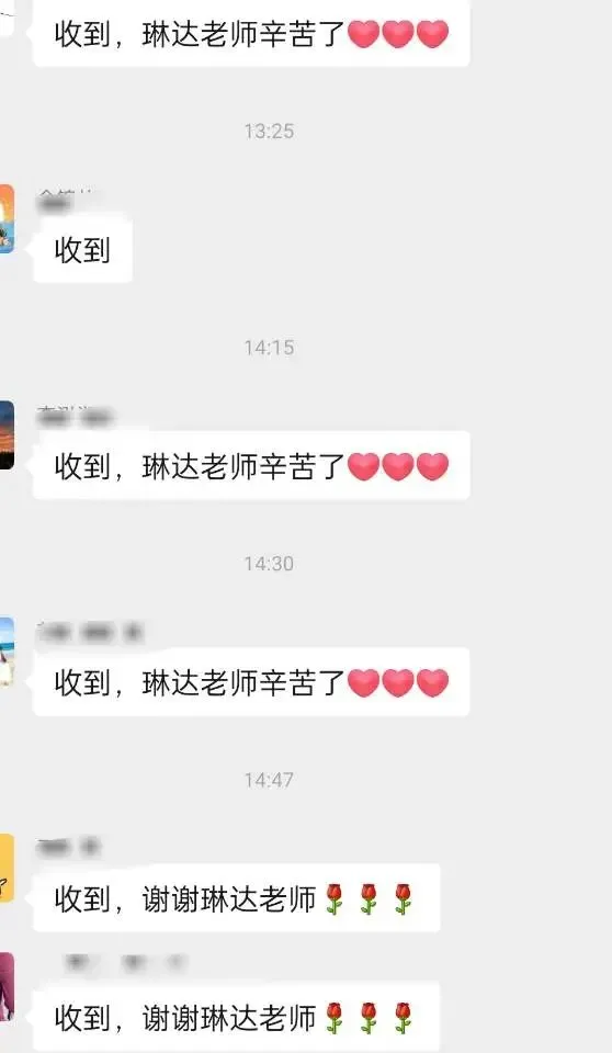 中考送别诗答题技巧 第16张