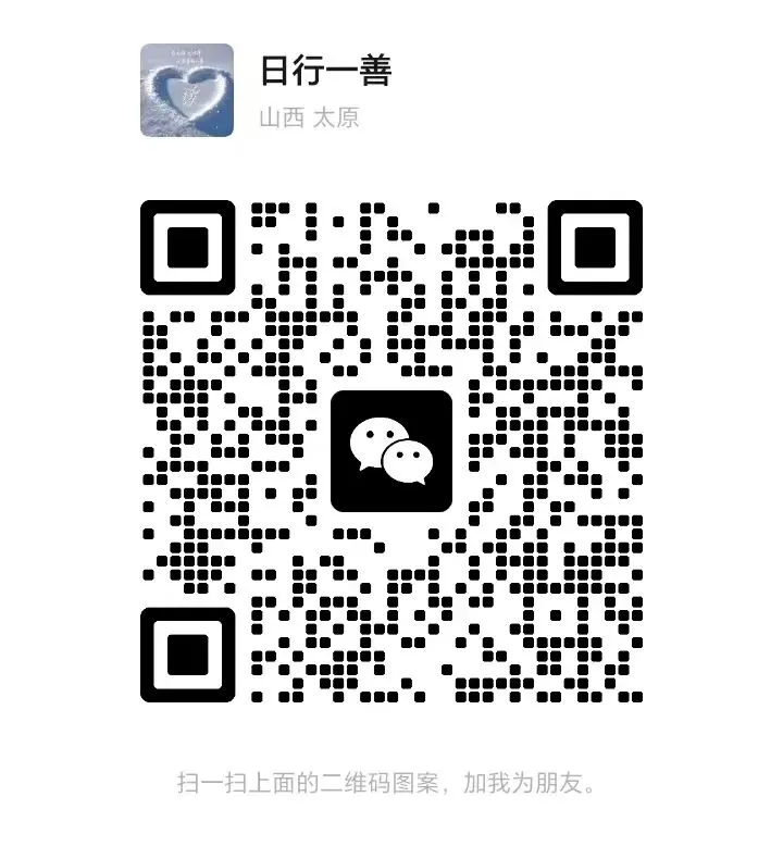 2025年中考后,文语的老师们上电视啦! 第5张