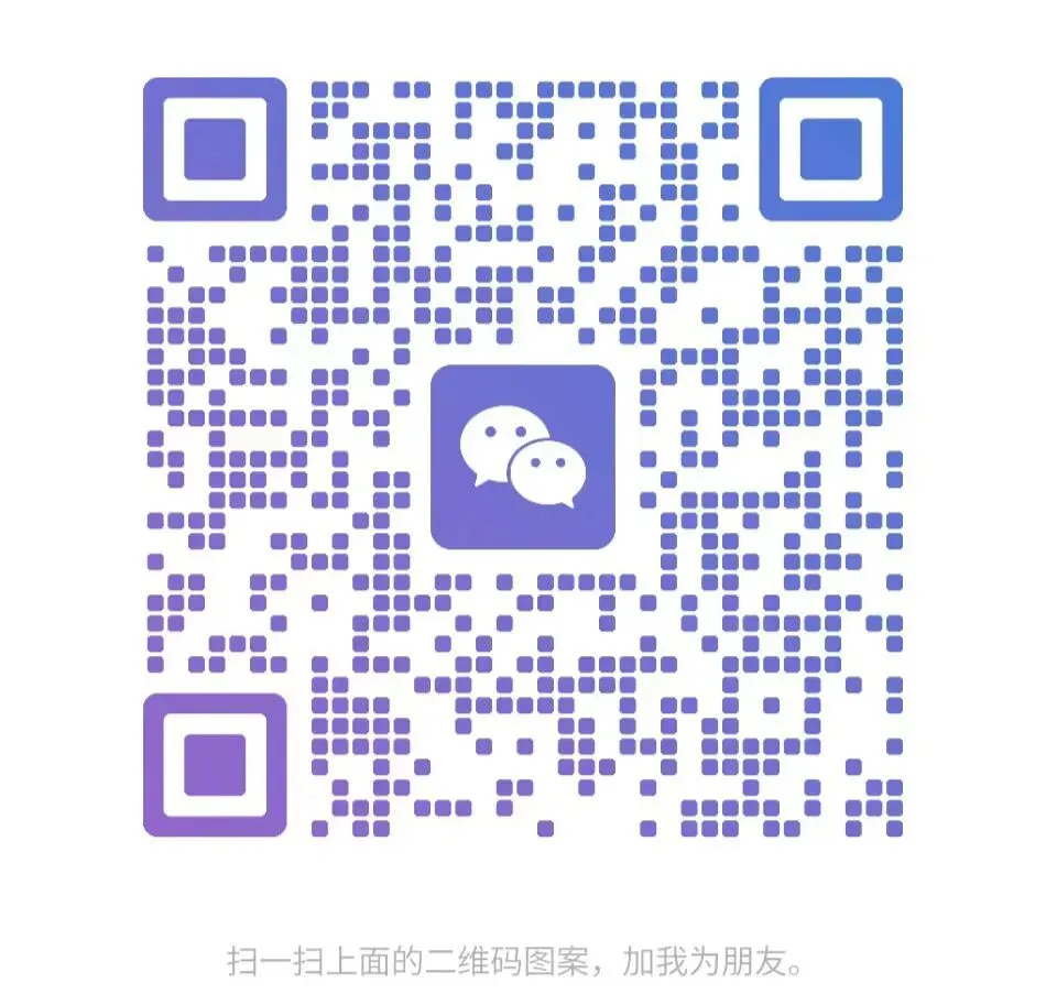 今年的特长生考题 真题训练快来看! 第5张