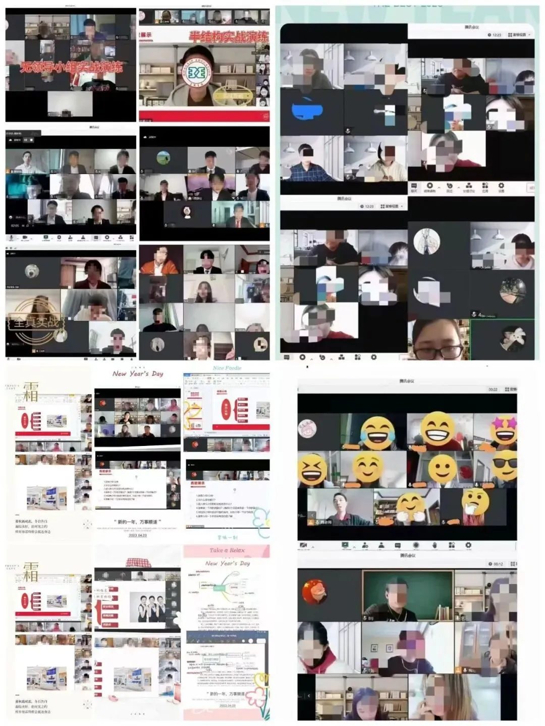 中国银行AI面试真题! 第9张