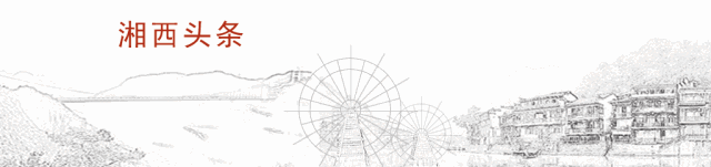 湘西州中考改革!看这一篇就够了~ 第1张