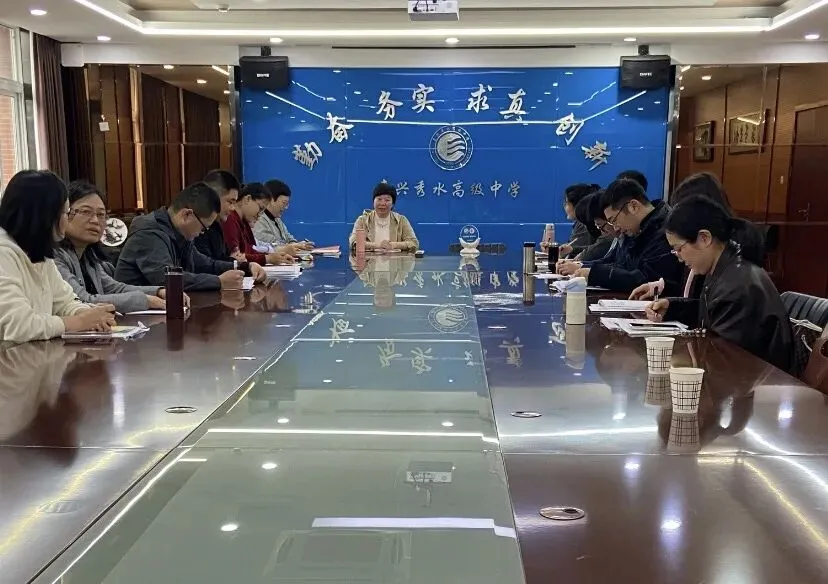 以真题为钥 赋能二轮复习 ——嘉兴市思政学科中心组教研活动在秀水高级中学举行 第6张