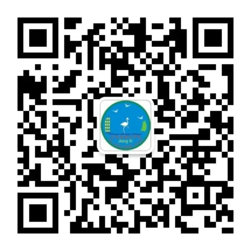 喜报!峡江中学教师在吉安市高考真题说题比赛中斩获佳绩! 第17张