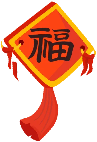 【璐语文】语文中考成语运用真题精选 第36张