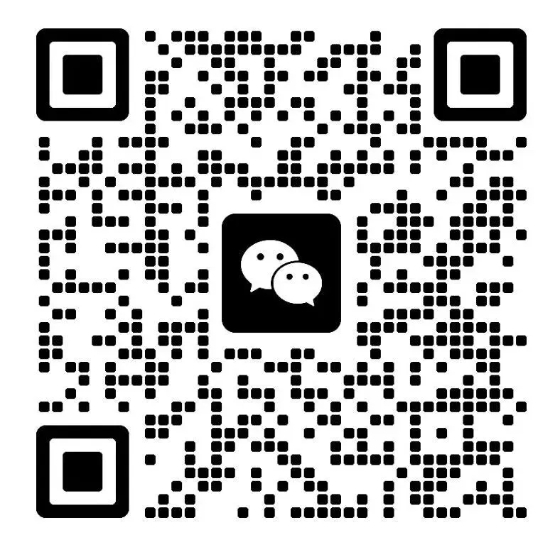 贵州省考面试近5年真题汇总-B类岗篇 第3张