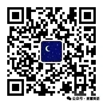 中考英语 核心句型归纳与默写(附录写作万能句型模板) 第1张