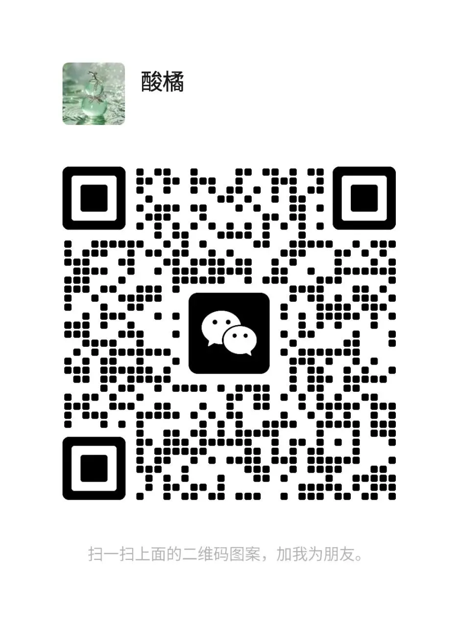 2026松江道法二模试卷分析 第6张