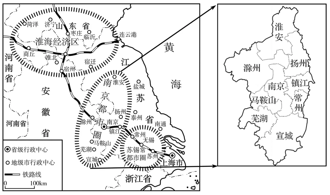 2026届地理模拟考试3(解析版) 第5张