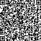 2026 中考英语核心词汇:200 组高频易混近义词全梳理,完形单选必考! 第49张