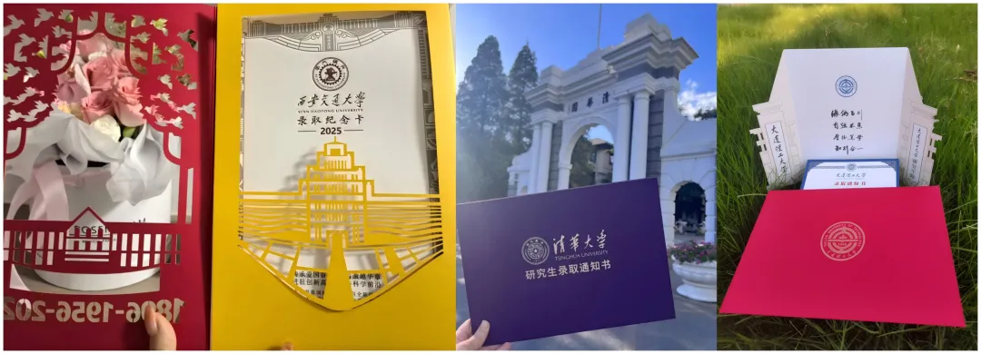 “词”之以恒|4月21日考研英语二考研真题高频单词 第8张