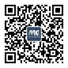 【关注】| 关于举办闵行区中考、高考考前义务咨询活动的通知 第1张