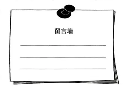 【中考】呼和浩特“一模”语文(附答案) 第18张