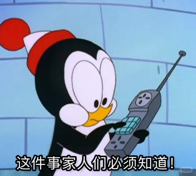 最新!2026上海黄浦区初三二模语文试卷及解析出炉! 第2张