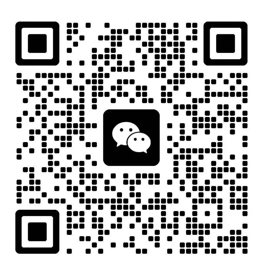 2026湖北专升本英语真题来了!试卷 + 答案解析 考点拆解 第31张