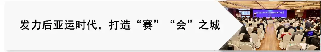这叫大气!象棋“中考”在即,杭州成为考前特训营 第12张