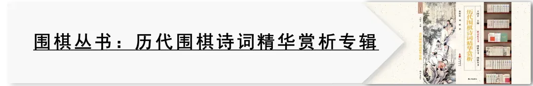 这叫大气!象棋“中考”在即,杭州成为考前特训营 第16张