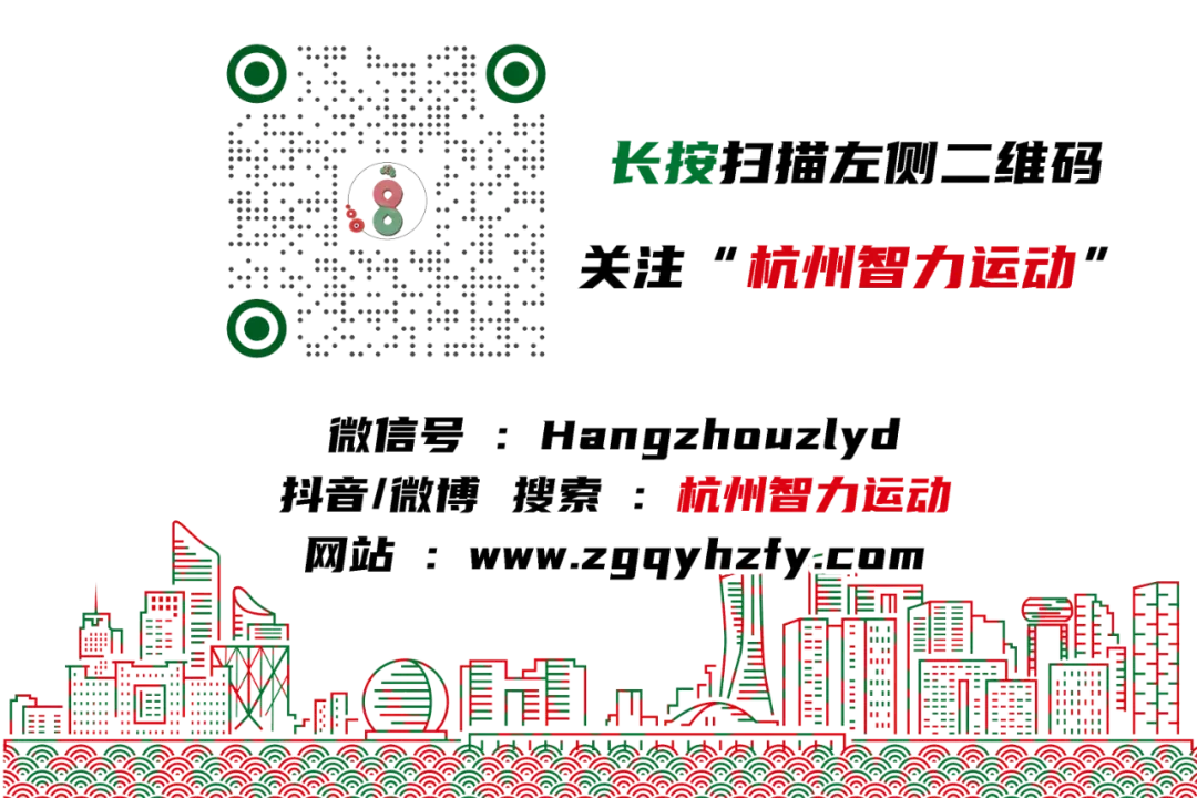 这叫大气!象棋“中考”在即,杭州成为考前特训营 第18张