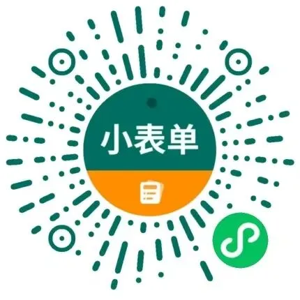 26中考一模市南市北划线情况来啦! 第3张