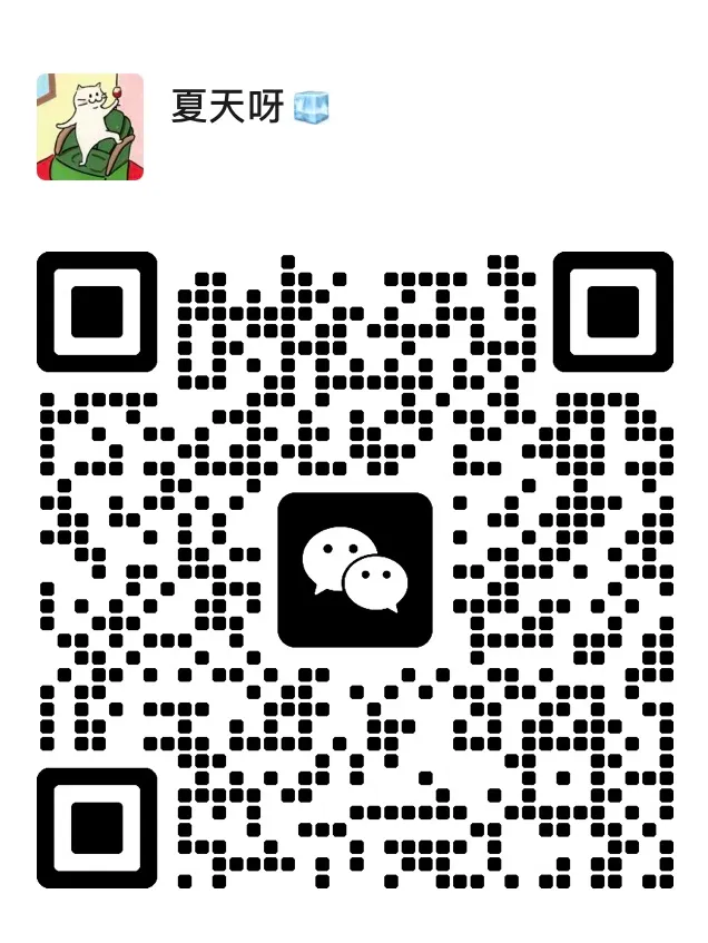 【初三下】中考冲刺家长会 PPT|陪孩子打赢这场仗 | 家校同心 共赴(PPT附发言稿) 第28张