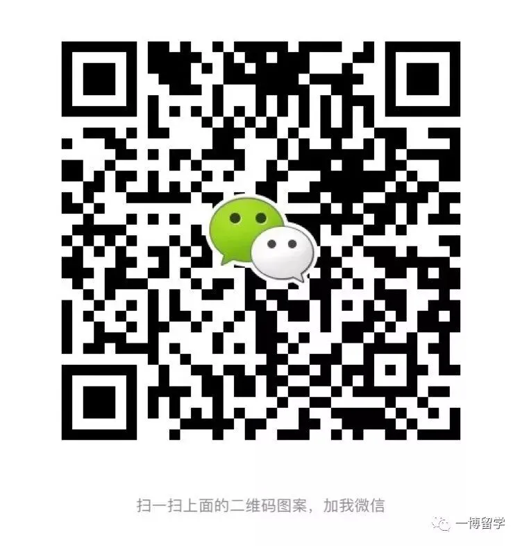 EJU真题可下载丨2023年(令和5年第一回)6月第二回EJU日语 第51张