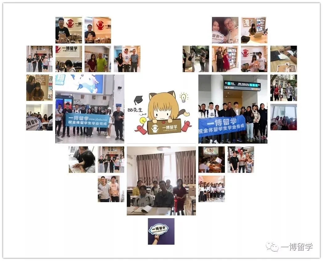 EJU真题可下载丨2023年(令和5年第一回)6月第二回EJU日语 第53张