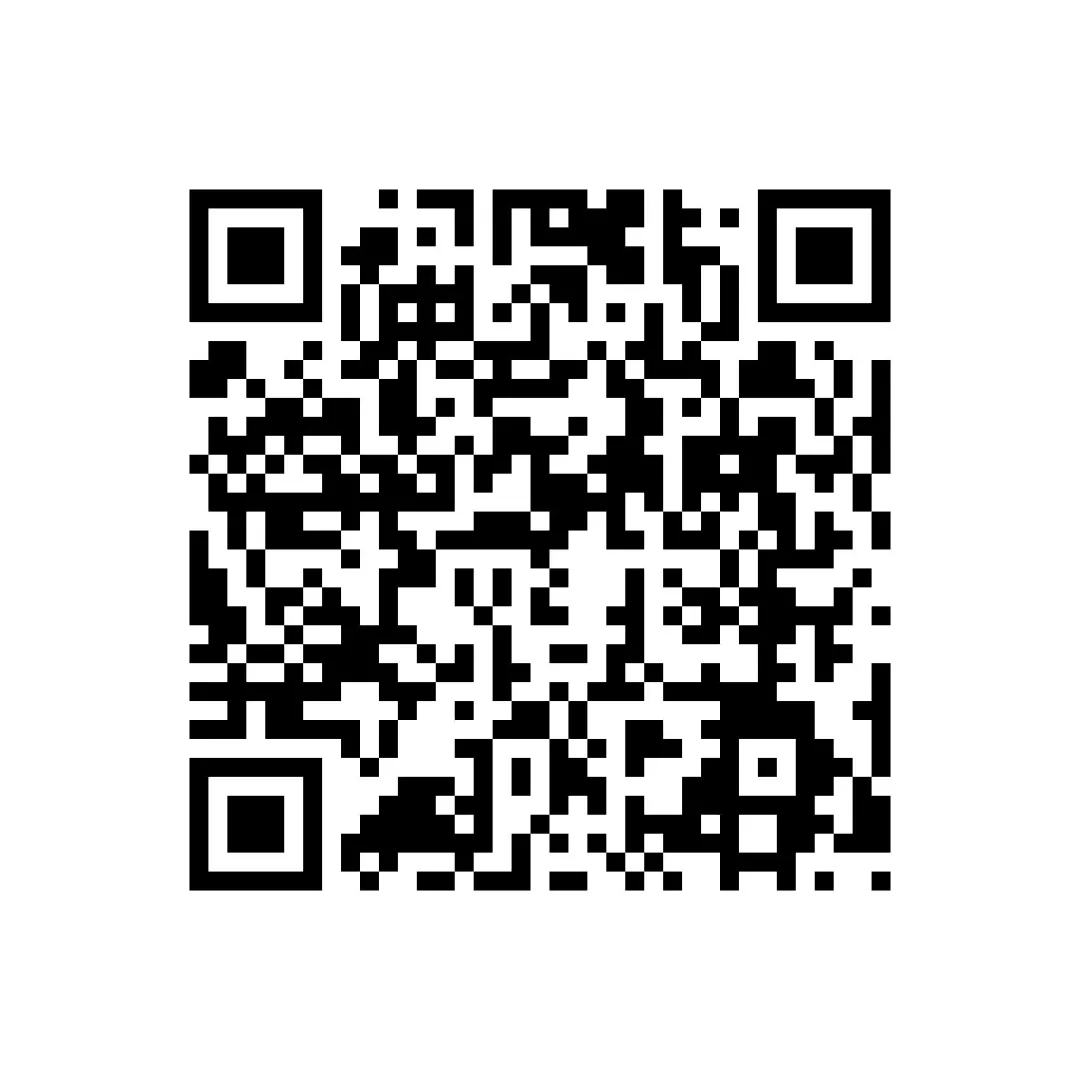 解三角形--高一数学期中真题 第20张