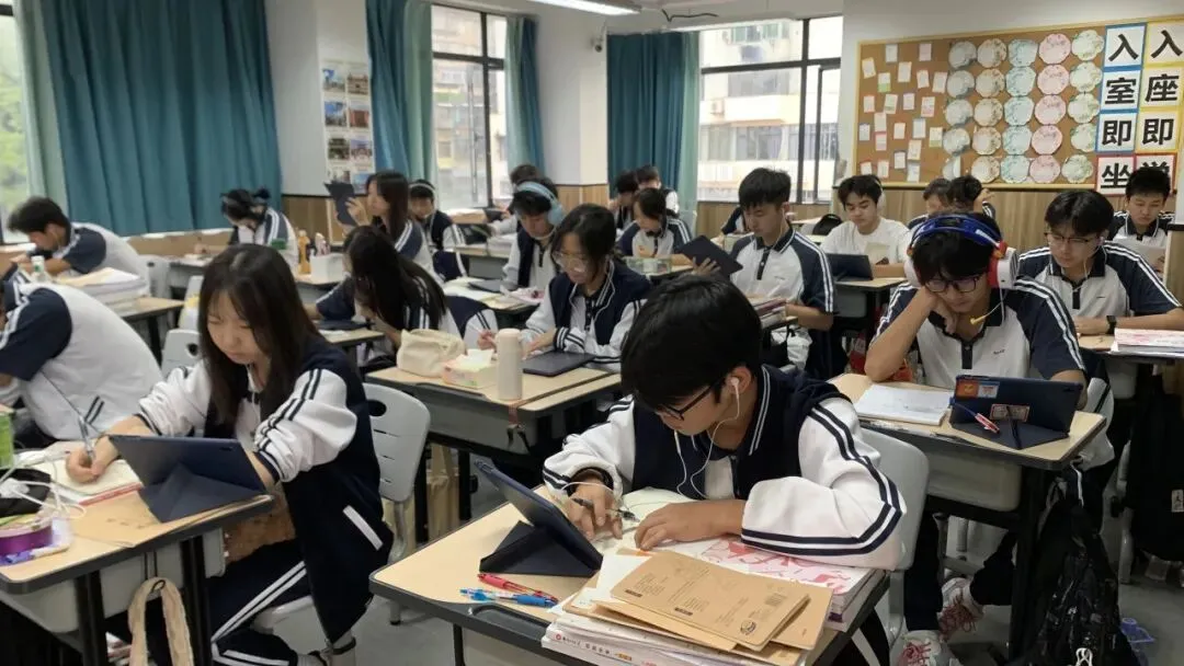 速藏|中考一模答题核心技巧:精准破题,高效拿分 第11张