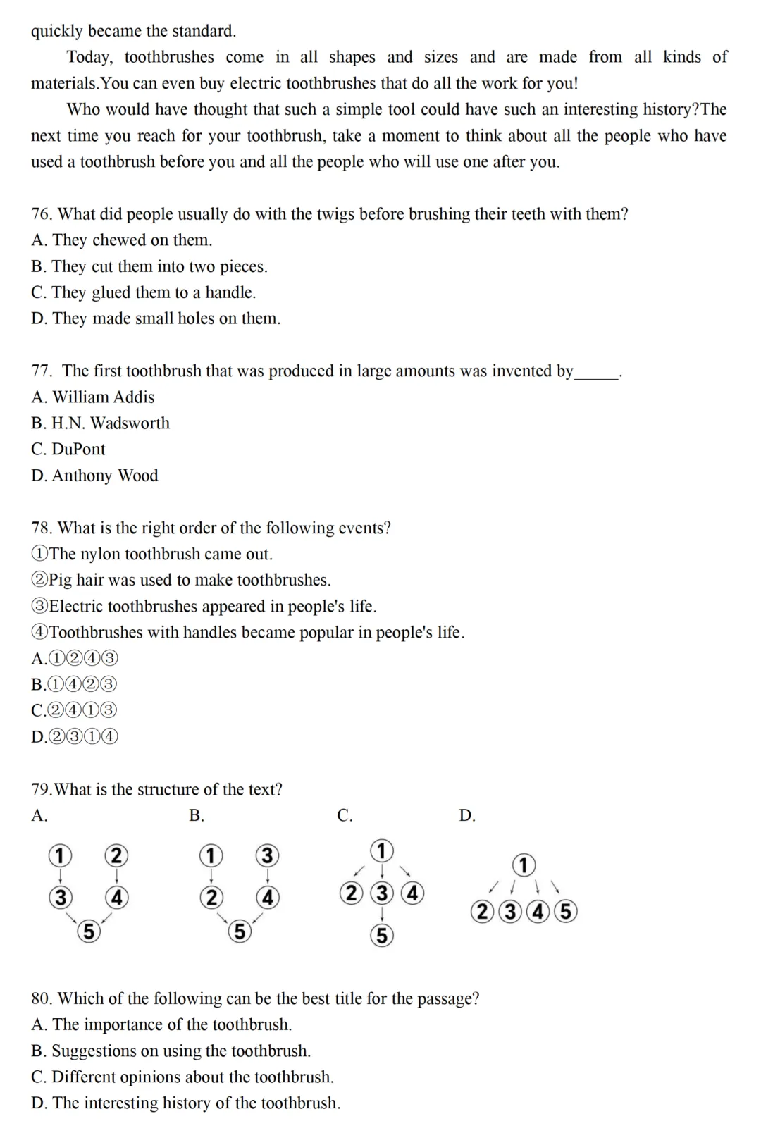 2026年陕西专升本英语真题还原(电子版可领) 第33张