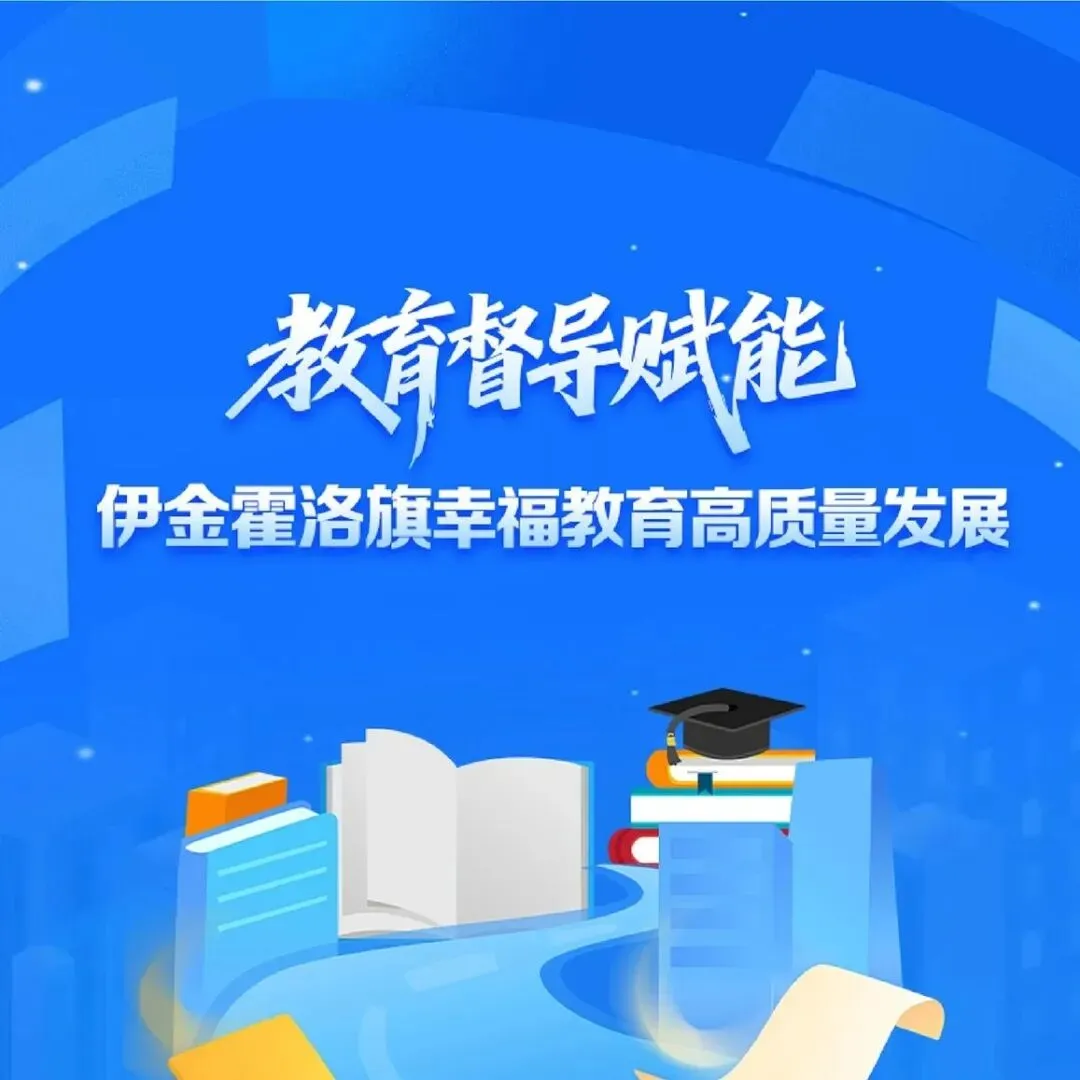 寒假“燃”动时刻,体育作业为中考体育加“buff”—— 第7张