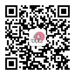 河北医科大学历年期中期末真题来了~ 第10张