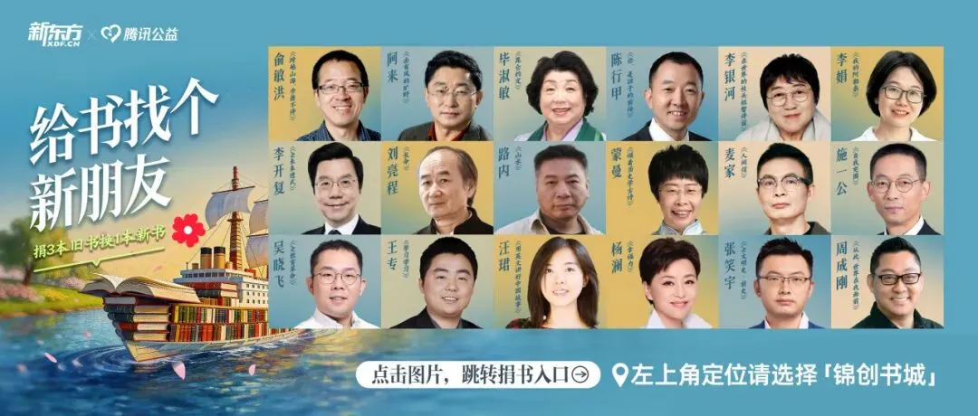 刚刚,南京中考传重大利好!涉及江北新区、浦口...... 第1张