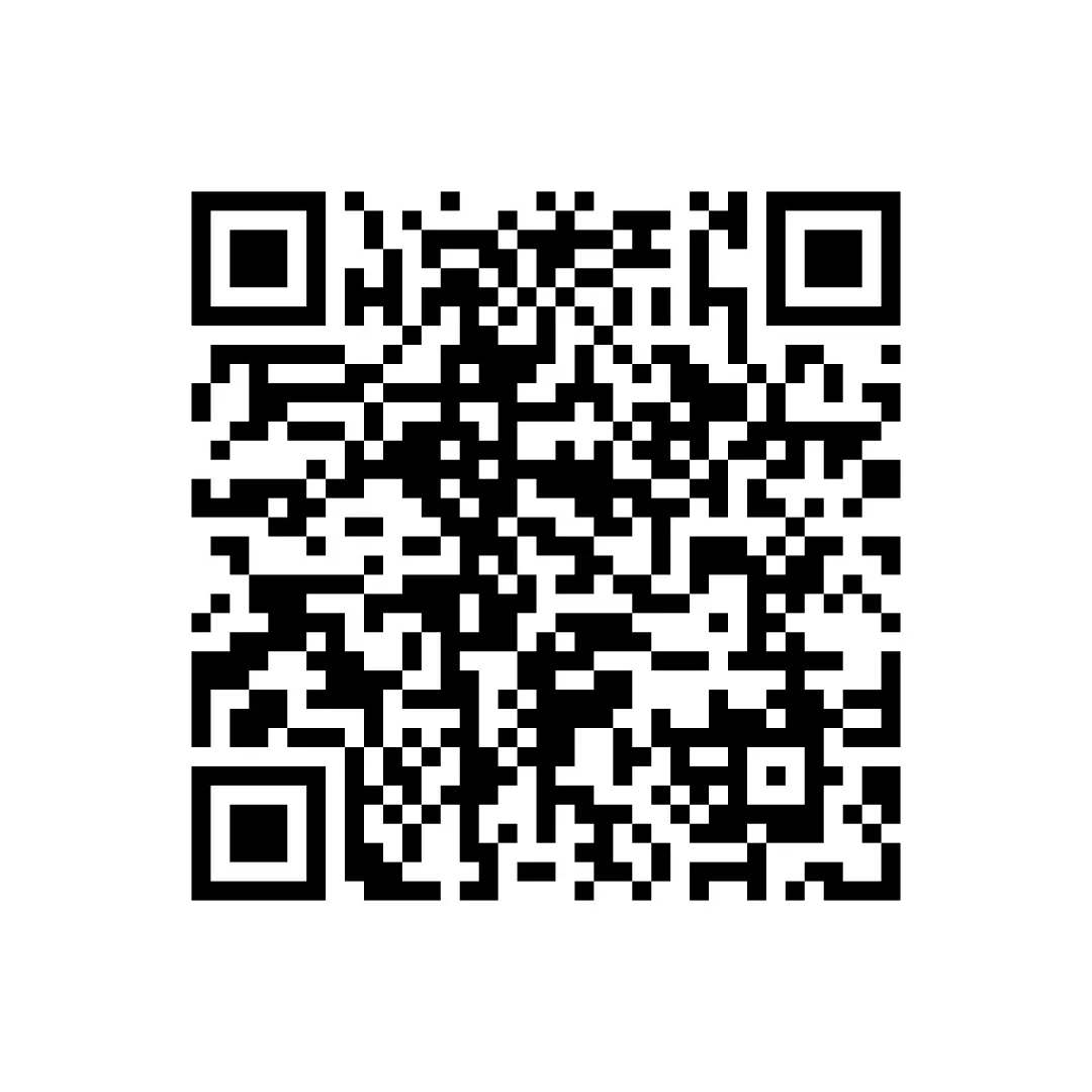 2026年邢台市中考第一次模拟--语文试卷 第7张