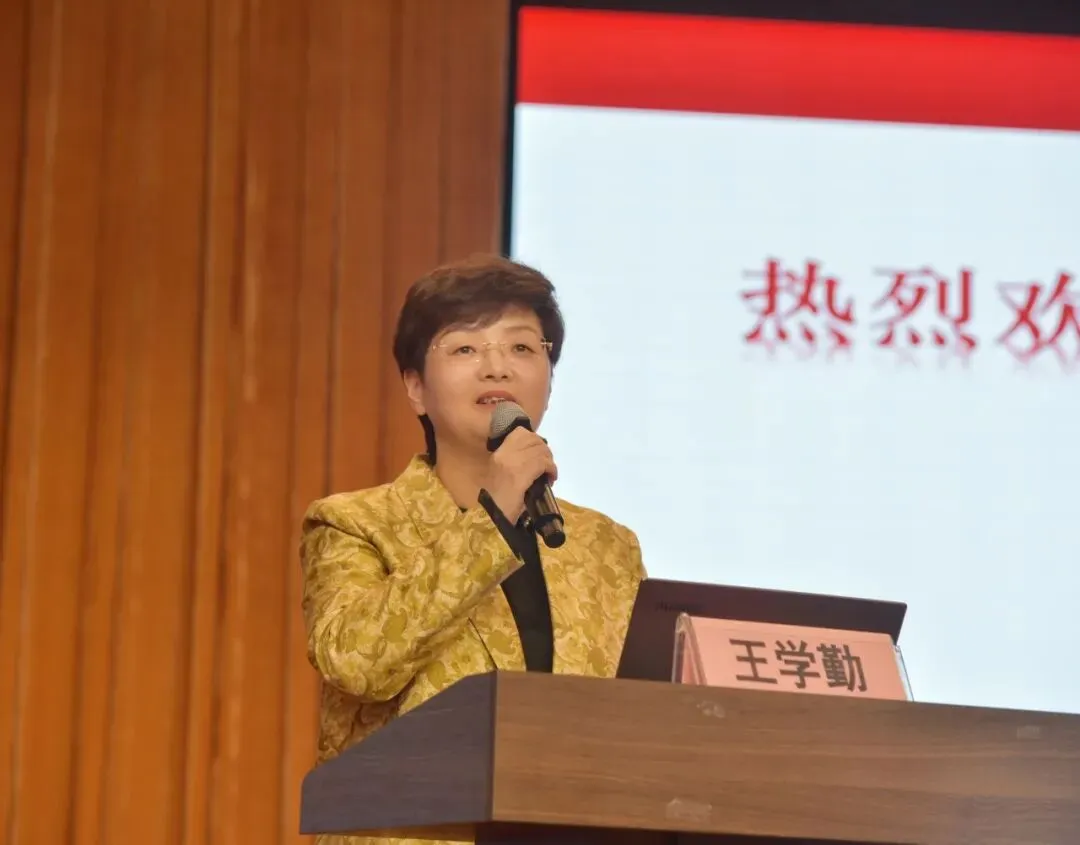 聚焦选考真题,共探教学新径——嘉兴市高三地理专题研训活动在我校举行 第15张