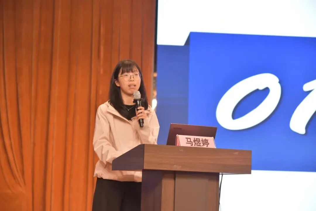 聚焦选考真题,共探教学新径——嘉兴市高三地理专题研训活动在我校举行 第20张