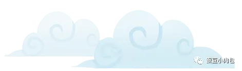 2026河南省中招考试模拟领先作业(三)数学试卷及答案 第8张