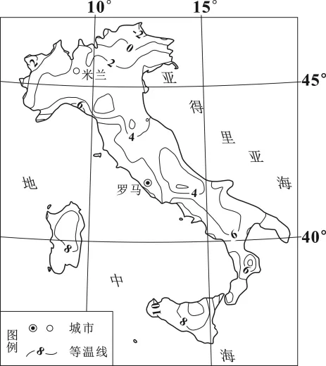 2026年中考地理选择题强化题库200题2 第19张