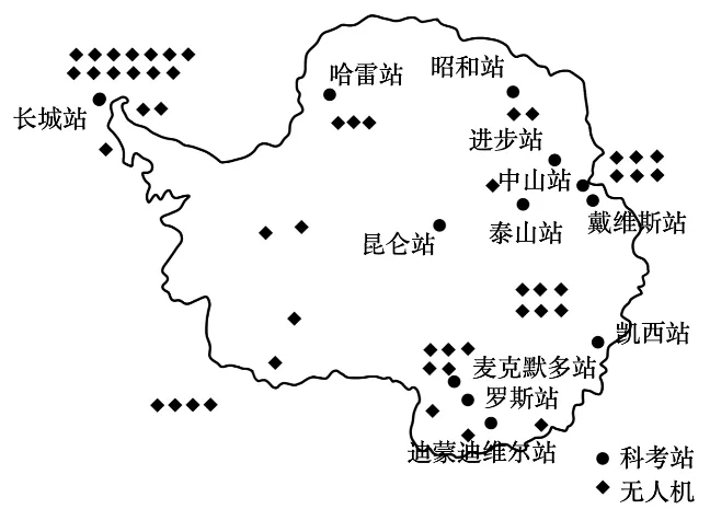 2026年中考地理选择题强化题库200题2 第27张