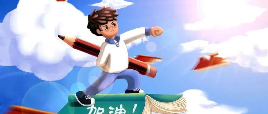 今日开始!2026温州市区中考政策加分事项公布!办理时间+方式→ 第4张